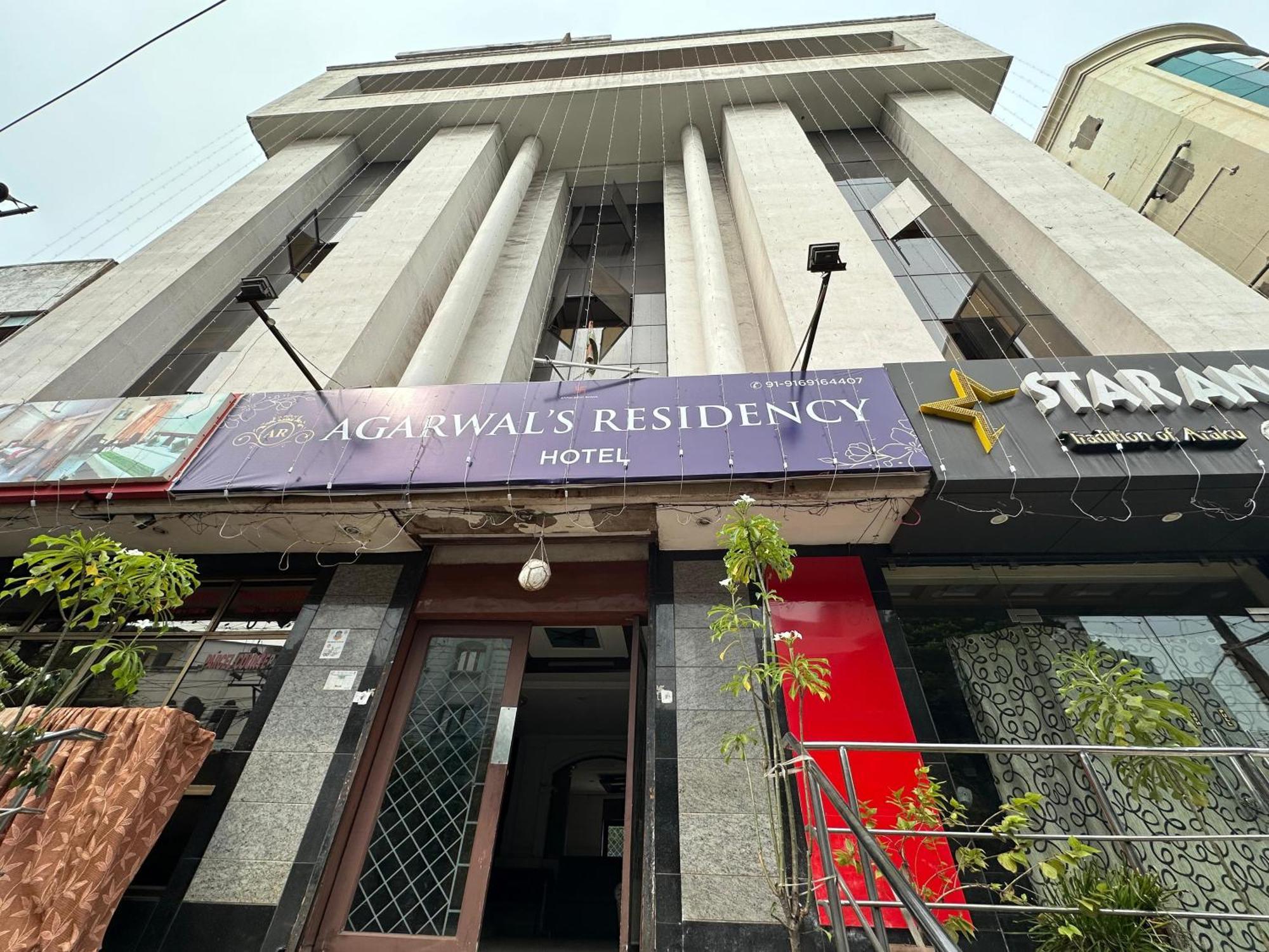 ホテル Agarwal'S Residency ヴィシャーカパトナム エクステリア 写真